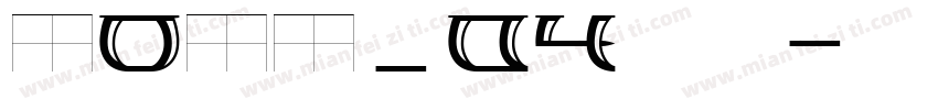 FONT_04 常规字体转换